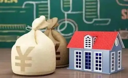雅安五险一金指的哪些（请问五险一金是哪五险一金?）